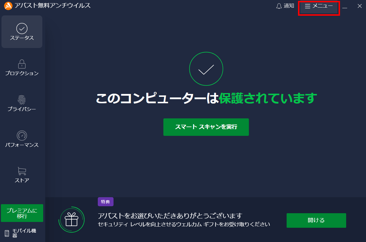 気軽にコメント下さいページです！ 制作者向け] 404 NOT FOUNDページにみるレクサスのおもてなし